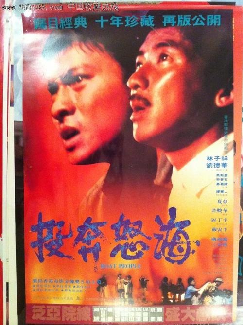 哪里哪里可以做假的大专毕业档案