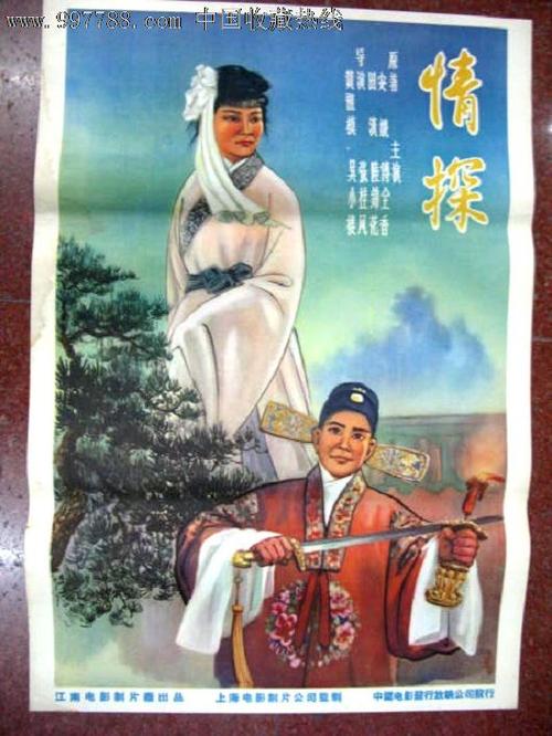 哪里可以制作智利签证
